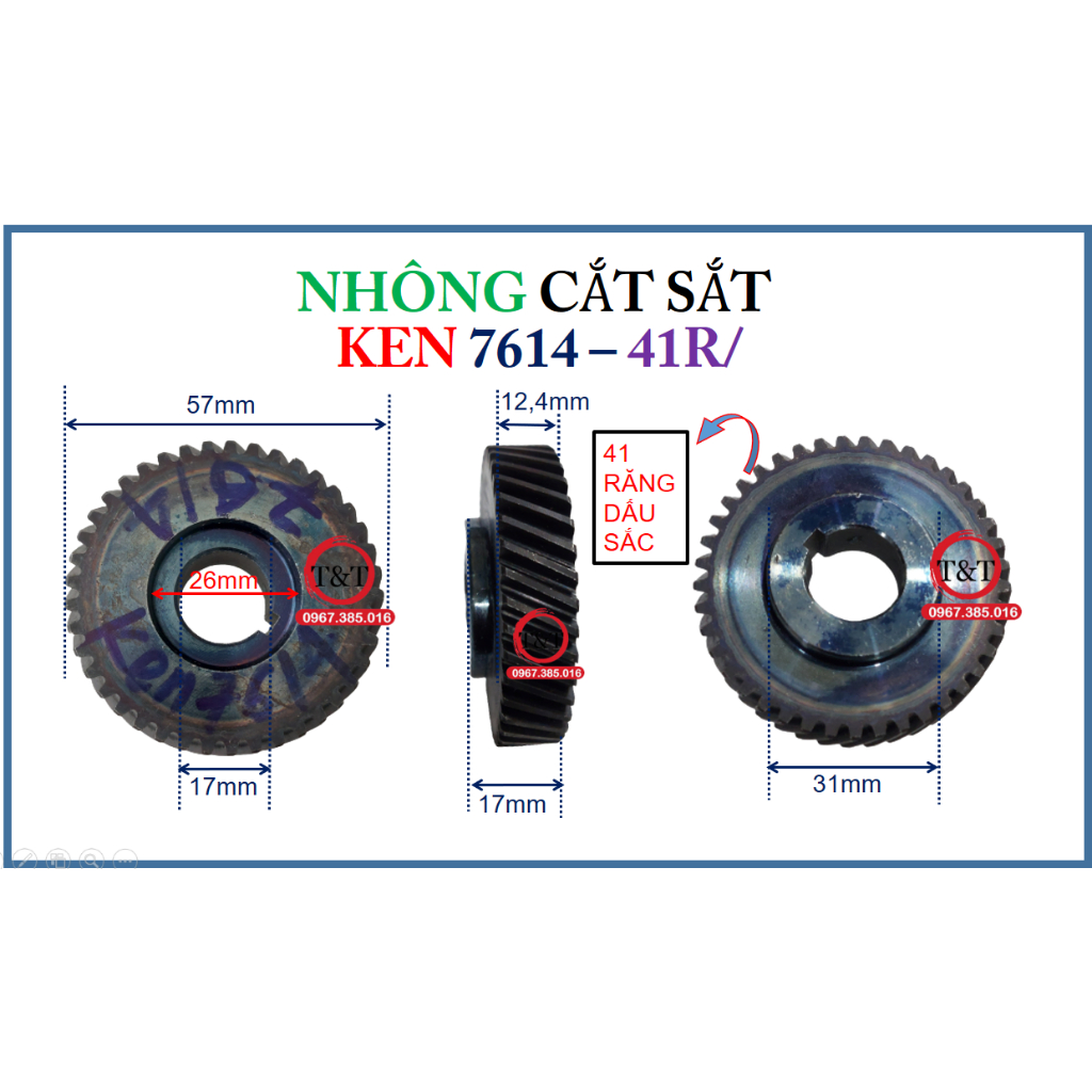 Bánh răng CẮT SẮT KEN 7614, NHÔNG KEN 7614 (ĐK 57 LỖ 17 41 RĂNG dấu SẮC)