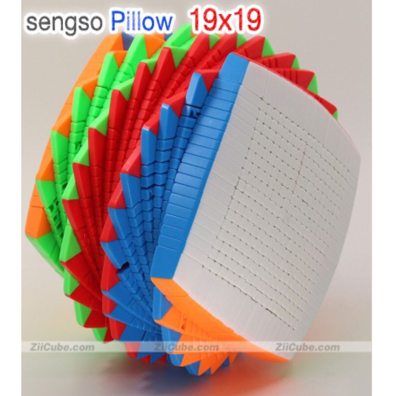 Rubik ShengShou 19x19 Biển Thể 19x19