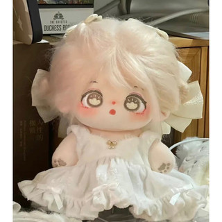 Doll doll tài muội || doll 20cm || doll không thuộc tính || doll tóc tơ