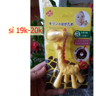 Gặm nướu hươu cho bé