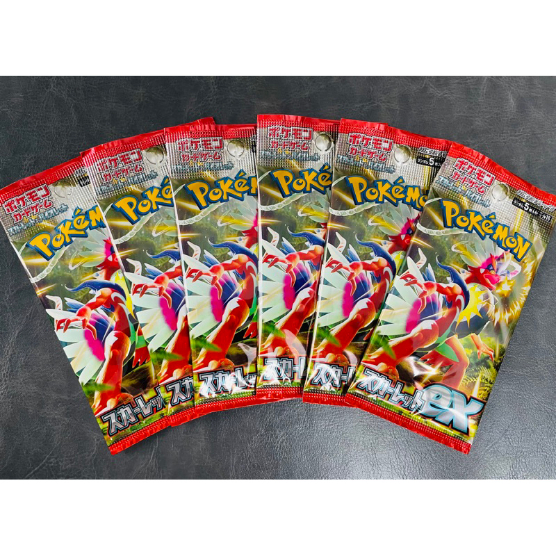 Pack lẻ thẻ Pokemon Scarlet SV1S Chính hãng Pokemon TCG Card Game