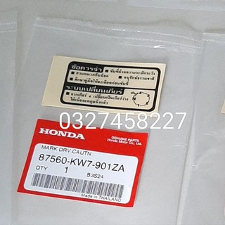 Tem thông số dán bững yếm xe DREAM thái zin Honda