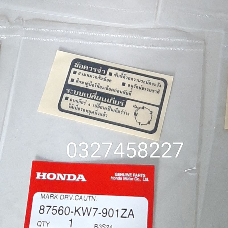 Tem thông số dán bững yếm xe DREAM thái zin Honda