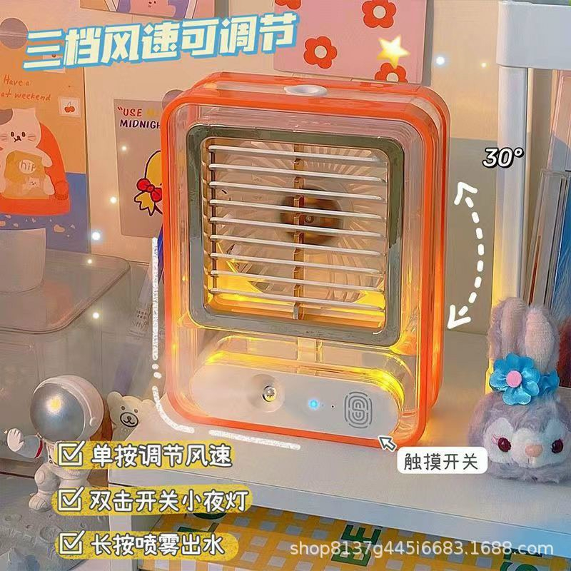 Quạt để bàn mini 💥FREESHIP💥 Quạt phun sương mini kèm đèn để bàn nhiều màu