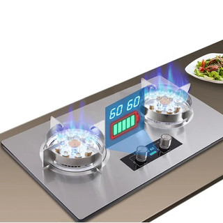 Bếp gas âm mặt kính cao cấp 9 đầu đốt, red home tn 8218h, bếp ga âm inox hẹn giờ ngắt gas tự động,