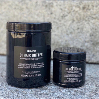 Dầu hấp phục hồi mọi loại tóc davines oi hair butter 250ml -1000ml