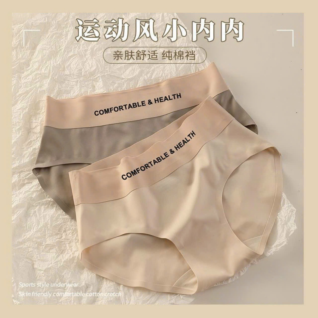 Quần Lót Nữ Đúc Su Tàng Hình Chữ Comfortable Health Thể Thao 1055