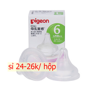 Lẻ 1 chiếc Núm ty bình sữa Pigeon