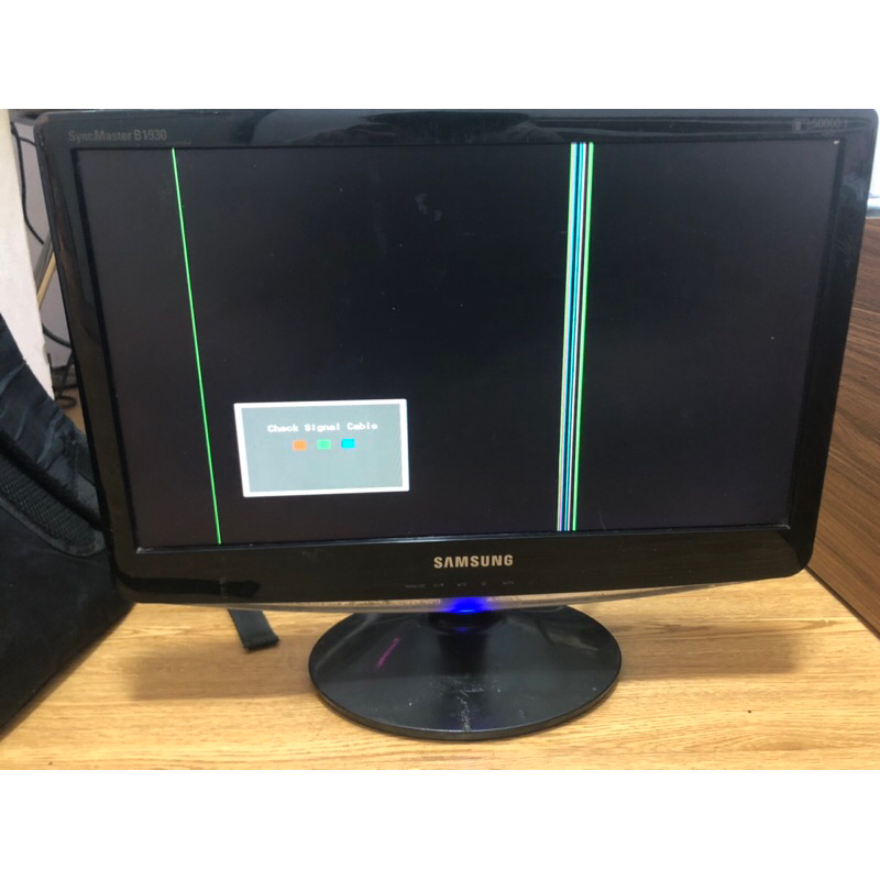 Màn hình 19 inch lcd sọc như hình
