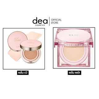 Phấn nước clio kill cover glow fitting cushion spf50+ pa++++ siêu căng bóng và che khuyết điểm
