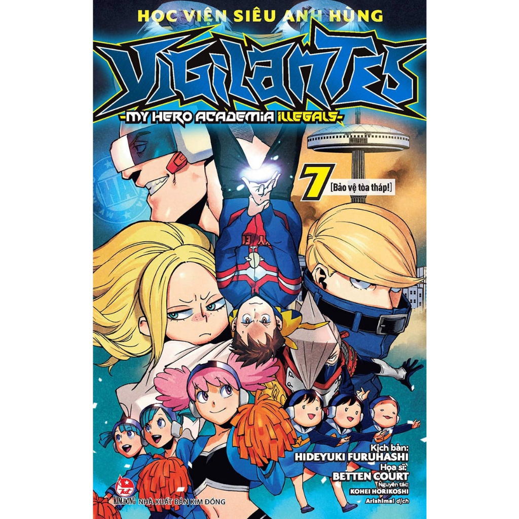 Truyện - Học Viện Siêu Anh Hùng Vigilantes - My Hero Academia Illegals - Lẻ tập 1 2 3... - Nxb Kim Đồng