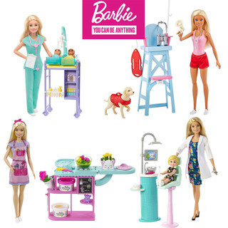 ​Bộ Sưu Tập Nghề Nghiệp Barbie Career Playset Nhiều Mẫu