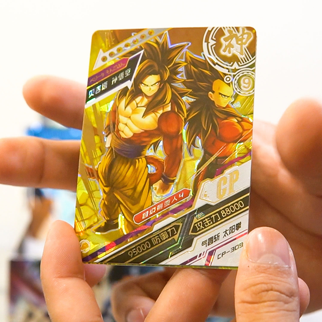 Pack Thẻ Nhân Phẩm Dragon Ball Loại 2  | CuVac Thẻ & Mô Hình