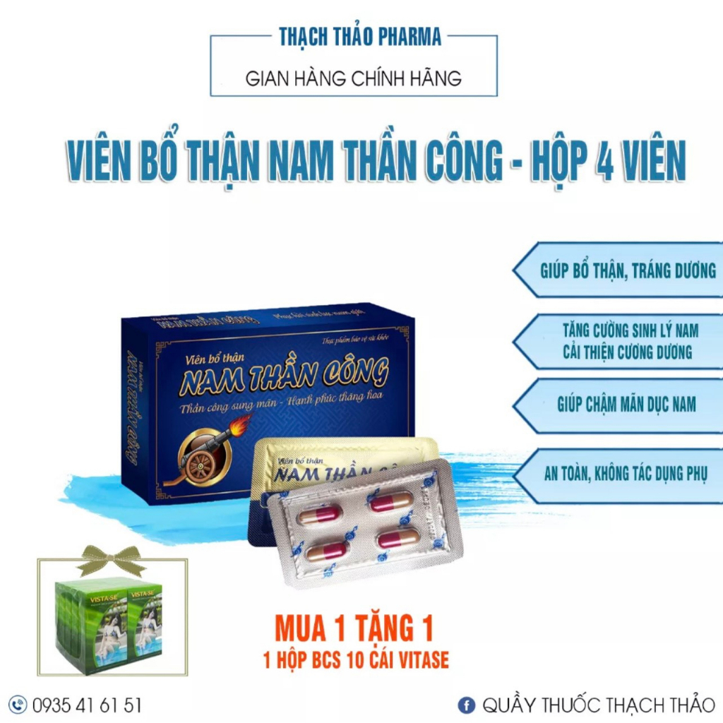 VIÊN BỔ THẬN NAM THẦN CÔNG- BỔ THẬN, TRÁNG DƯƠNG, TĂNG CƯỜNG SINH LÝ NAM