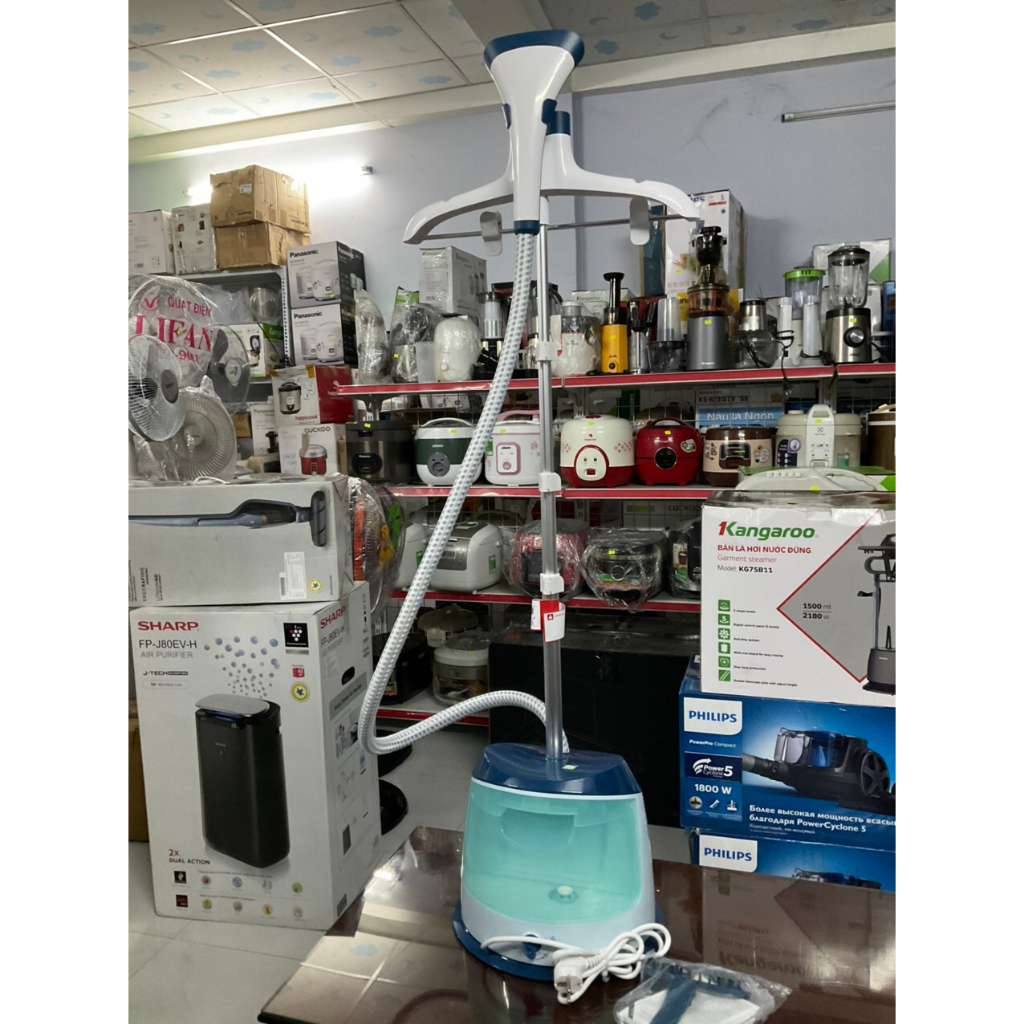 Bàn ủi hơi nước đứng Philips GC518 1600W - Hàng trưng bày