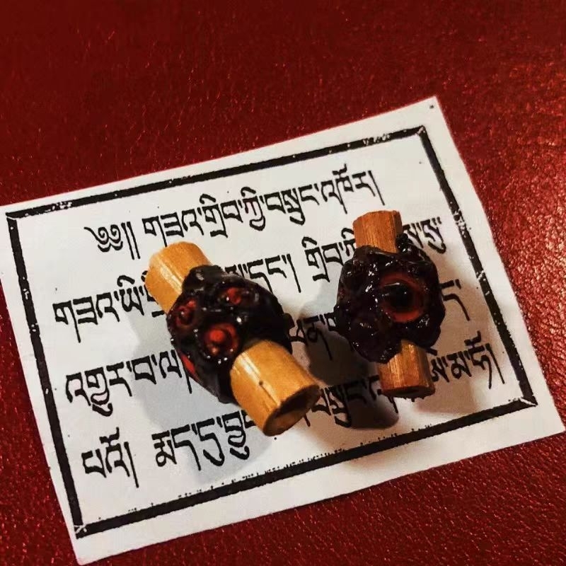 Mặt dây chuyền Rahula Lhasa Tây Tạng