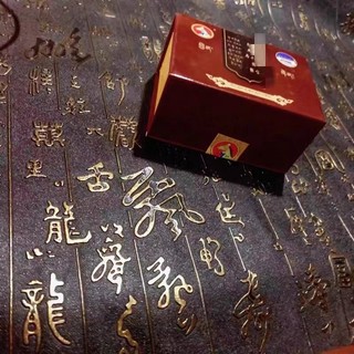 Kho báu bí mật Mã Đầu Minh Vương Lhasa Tây Tạng Mật Tông