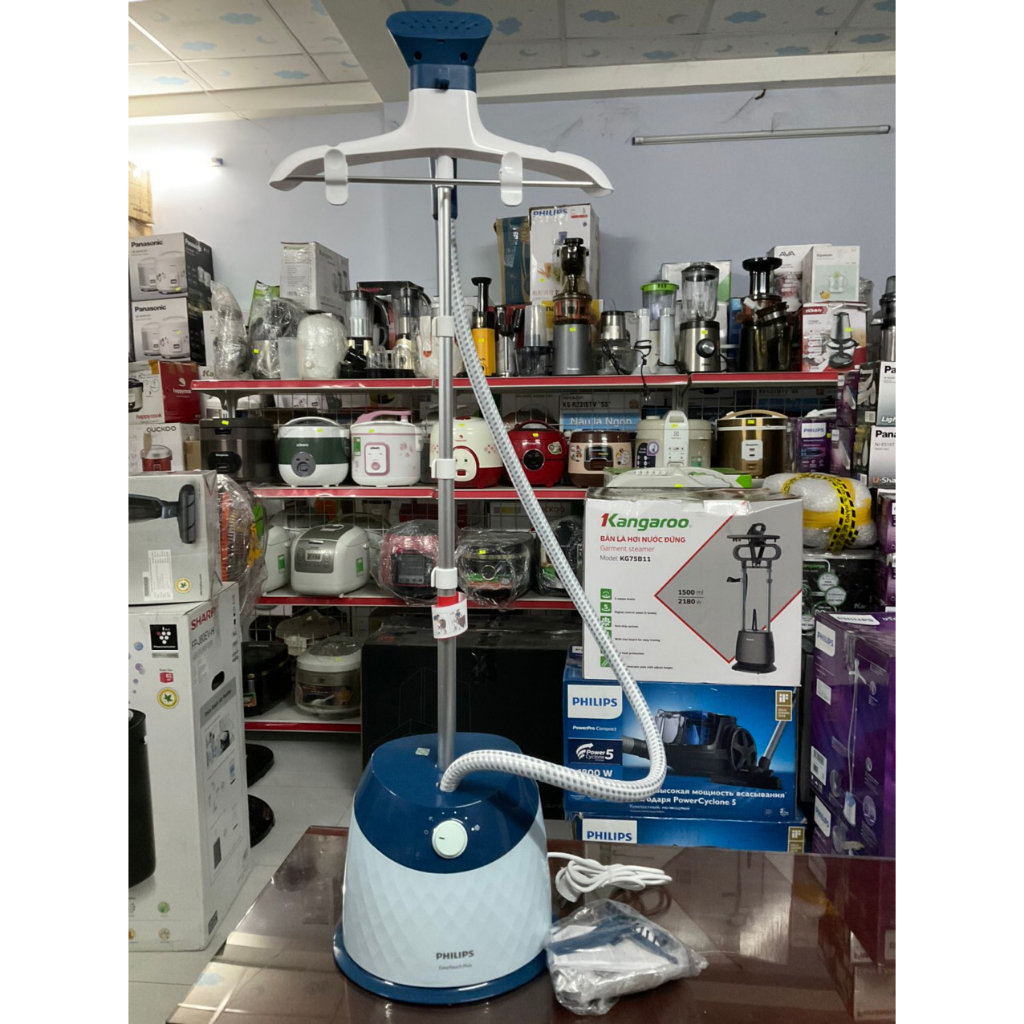 Bàn ủi hơi nước đứng Philips GC518 1600W - Hàng trưng bày