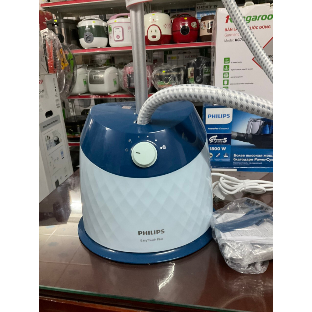Bàn ủi hơi nước đứng Philips GC518 1600W - Hàng trưng bày