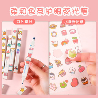 Bút Highlight pastel 2 đầu bút đánh dấu bút nhớ- trang trí sổ - Bút Dạ Quang- Bút nhớ