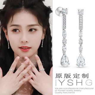 Khuyên tai bạc cheap moment với Idol 😍