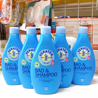 Sữa tắm chống cảm Penaten - Đức 400ml cho bé (shop mẹ Xoài)