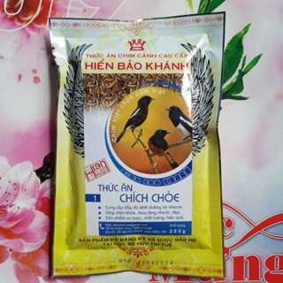 Cám chim chích chòe  than, lửa, đất, Hiển Bảo Khánh số 0, 1, 2, sao _ 200g ( dưỡng, căng lửa, hót, mồi, thi đấu )