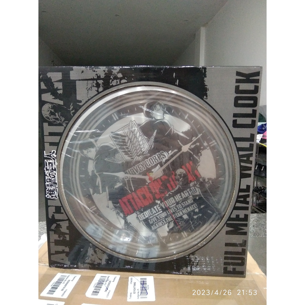 Đồng hồ Attack on Titan - Full Metal Clock