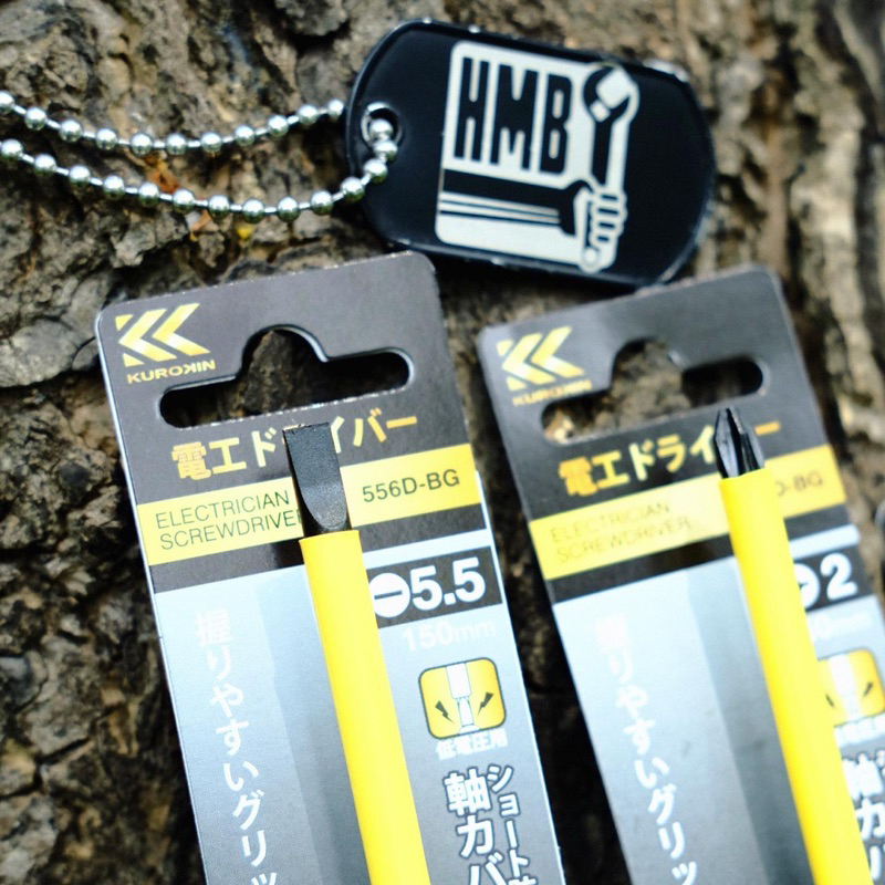 🇯🇵Made in Japan🇯🇵 Tua vít Nhật Bản Kurokin cách điện 1000V