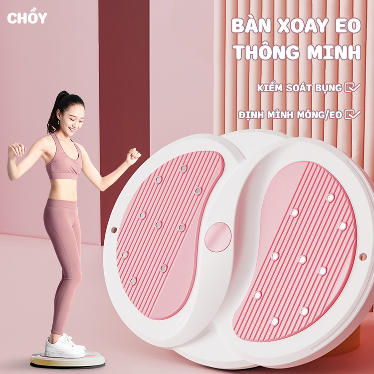 Đĩa xoay eo tập thể dục 360 độ bàn xoay tập cơ bụng eo thon giảm cân tại nhà phòng gym có hạt massage bàn chân cực tốt.