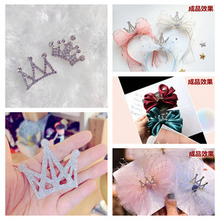 Mặt vương miện gắn đá
