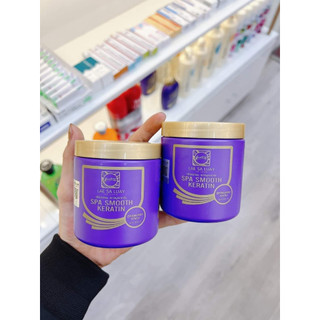 Kem Ủ Tóc Lae Sa Luay SPA Smooth Keratin ( Thái Nội địa) – 250mL