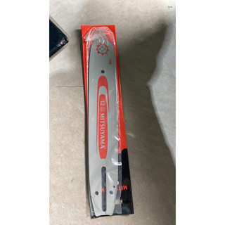 Lam 12inch lắp máy cưa xích cưa điện cỡ nhỏ chân xích 91