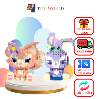 Lego mô hình đồ chơi lắp ráp lego lelebrother 14 mẫu đồ chơi cho bé