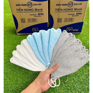 Thùng 300 Khẩu Trang 4D Cao Cấp Tiến Hùng Mask, Khẩu Trang KF94 Giấy Kháng Khuẩn 4 Lớp, Khẩu Trang Cá