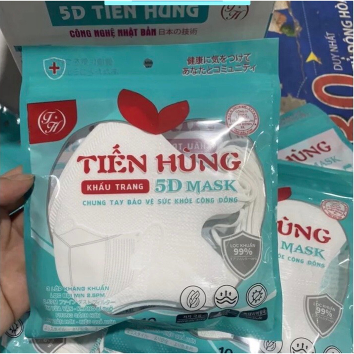 Thùng 200 Cái Khẩu Trang 5D MASK Tiến Hùng, 5D Người Lớn,Khẩu Trang 5D Tiến Hùng