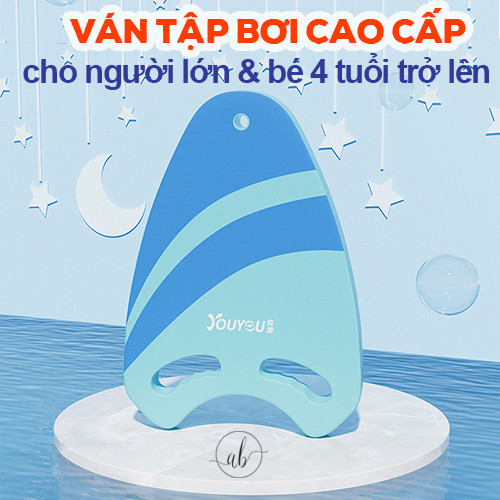 Phao tập bơi cao cấp, ván tập bơi cho người lớn và trẻ em trên 4 tuổi, phao tim tập bơi - Anbella PKB005