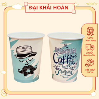 50 Ly Giấy In Hình Café  - màu Xanh 14oz – 360ml Có Nắp|Ly giấy cafe| Ly giấy in hình họa tiết dễ thương