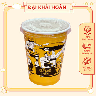 50 Ly Giấy In Hình Coffee Time Vàng  14oz – 360ml Có Nắp | Ly giấy cafe | Ly giấy đựng cà phê | Cốc giấy.