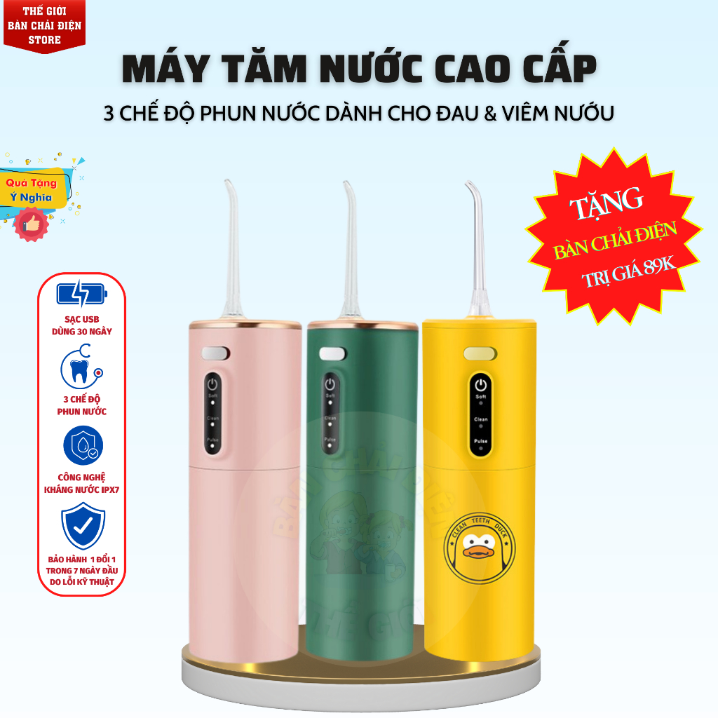 Máy Tăm Nước Cầm Tay Chống Thấm Nước IPX7 Dung Tích Bình Nước 280ML phiên bản mới nhất 2023