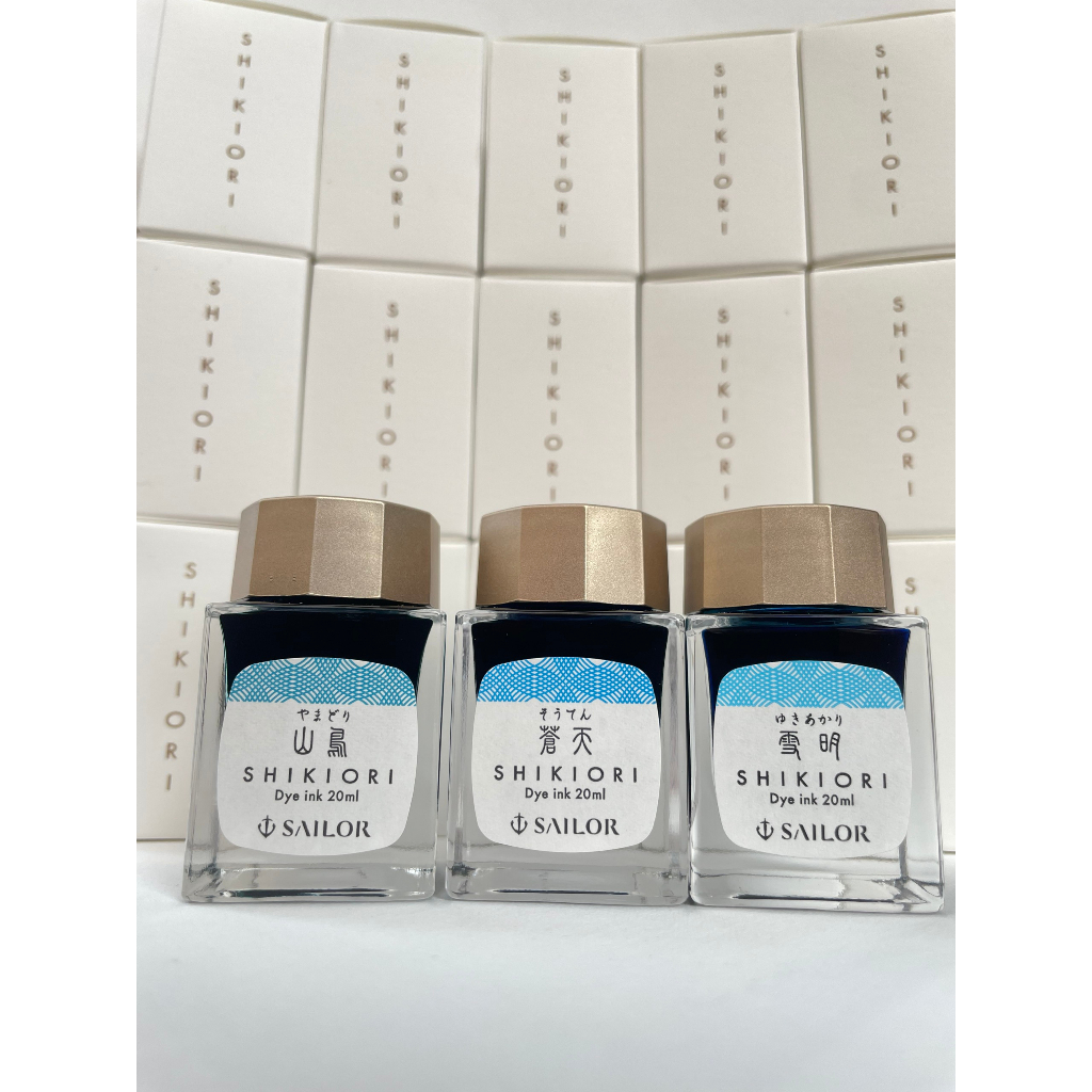 Mực bút máy Sailor Shikiori lọ 20ml
