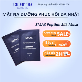 Mặt nạ dưỡng và phục hồi da smas peptide silk mask nhật