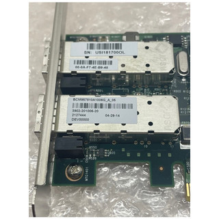 Card mạng 2 cổng sfp -10Gb - broadcom : chuyên server