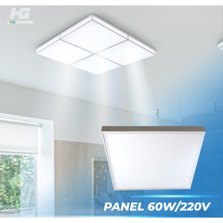 Đèn LED Ốp trần 600 nổi HG