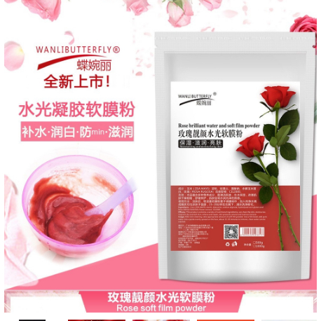 ( Mặt Nạ ) Colagen Hoa Hồng Đỏ, Bột Mặt Nạ Collagen Hoa Hồng Đỏ Rose Beauty Gel ( Cao Cấp )
