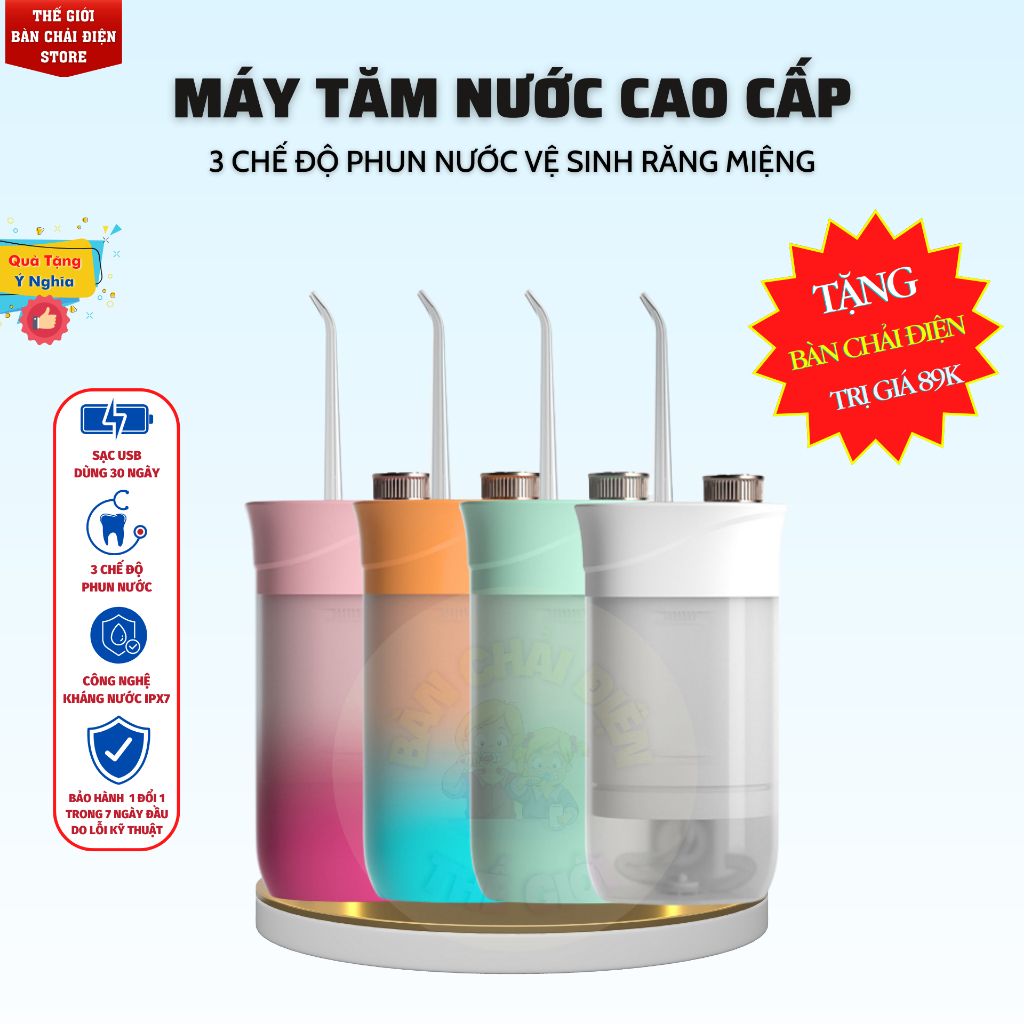 Máy Tăm Nước BRUMIVO Cao Cấp S57 Có 3 Chế Độ Chăm Sóc Răng Miệng Toàn DIện, Pin 30 Ngày, Chống Nước IPX7
