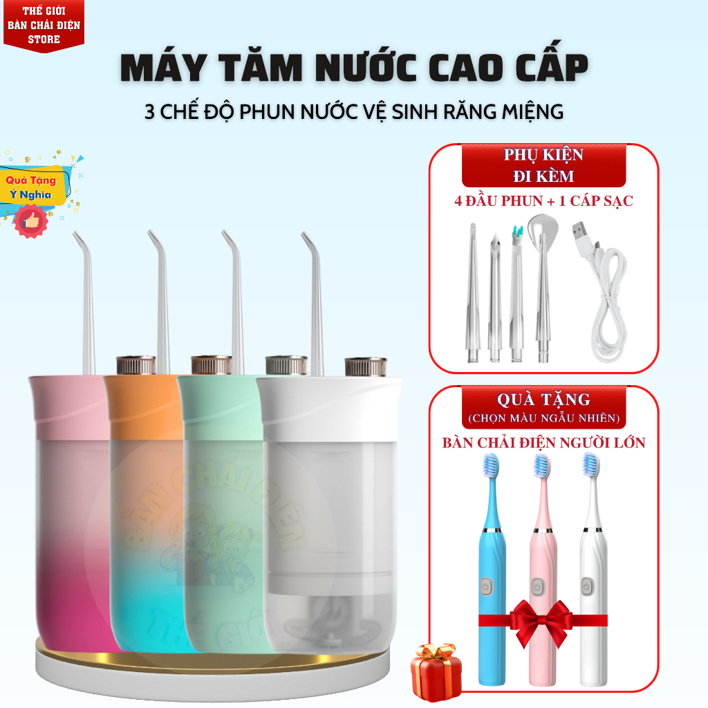 Máy Tăm Nước BRUMIVO Cao Cấp S57 Có 3 Chế Độ Chăm Sóc Răng Miệng Toàn DIện, Pin 30 Ngày, Chống Nước IPX7