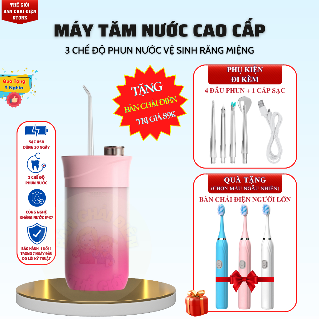 Máy Tăm Nước BRUMIVO Cao Cấp S57 Có 3 Chế Độ Chăm Sóc Răng Miệng Toàn DIện, Pin 30 Ngày, Chống Nước IPX7