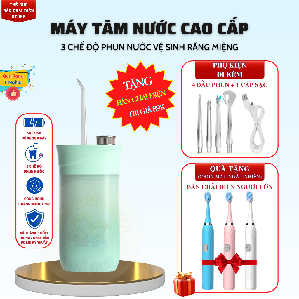 Máy Tăm Nước BRUMIVO Cao Cấp S57 Có 3 Chế Độ Chăm Sóc Răng Miệng Toàn DIện, Pin 30 Ngày, Chống Nước IPX7