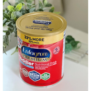 Mẫu mới -Sữa Enfagrow Premium Toldler Next Step 680g 907g nhập Mỹ
